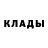 Гашиш 40% ТГК Issak Klark