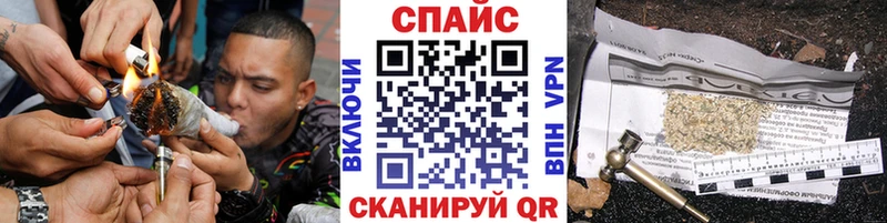 купить   Салават  Бутират GHB 
