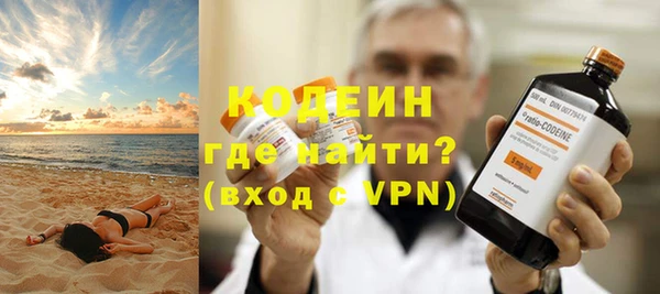кокаин VHQ Нея