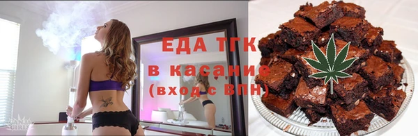 МДПВ Нефтекумск