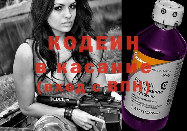кокс Долгопрудный