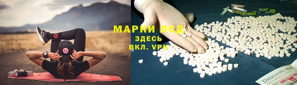 MDMA Premium VHQ Нефтегорск