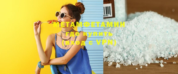 МДПВ Нефтекумск