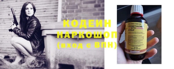 MDMA Premium VHQ Нефтегорск