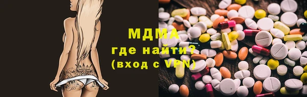 МДПВ Нефтекумск