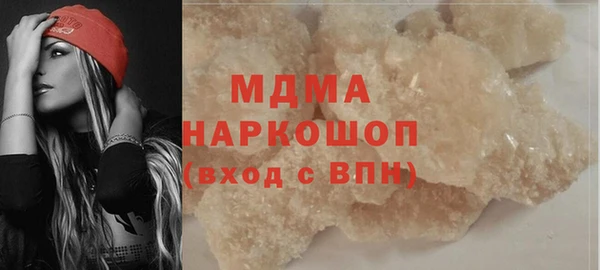 МДПВ Нефтекумск