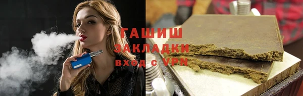 МДПВ Нефтекумск