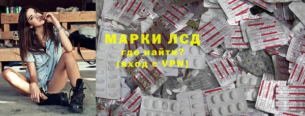 МДПВ Нефтекумск