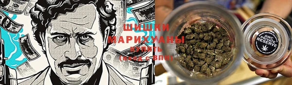кокаин VHQ Нея