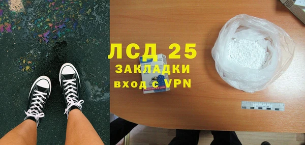 MDMA Premium VHQ Нефтегорск