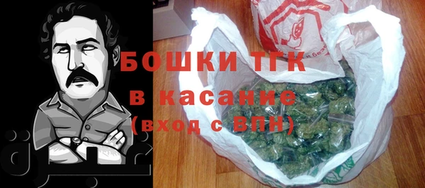 кокаин VHQ Нея