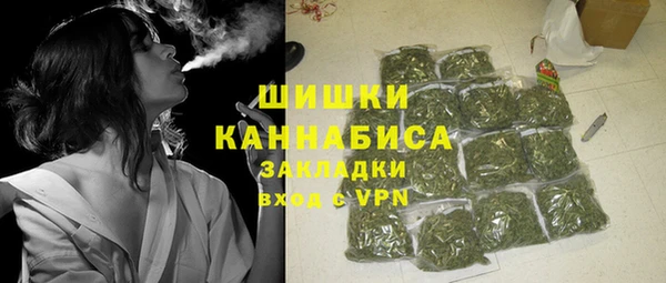 MDMA Premium VHQ Нефтегорск
