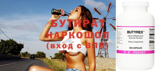 МДПВ Нефтекумск