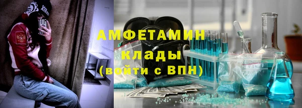 твердый Орехово-Зуево