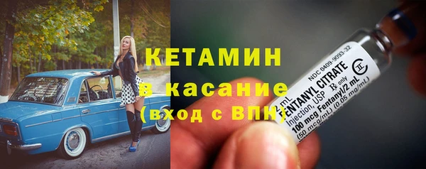 MDMA Premium VHQ Нефтегорск