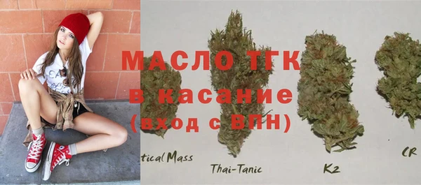 кокаин VHQ Нея