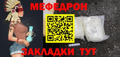 кокаин перу Бийск