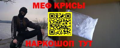 наркотики Бузулук
