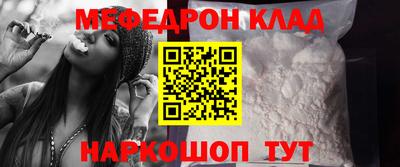 марихуана Берёзовский