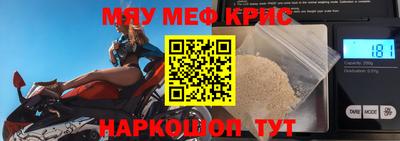 PSILOCYBIN Бугуруслан