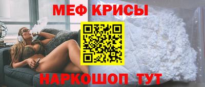 марихуана Берёзовский