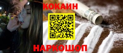 наркотики Бузулук