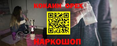 мет Будённовск