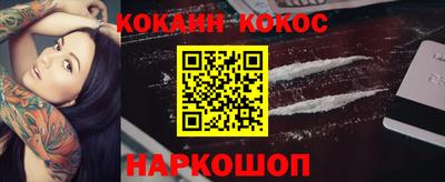 наркотики Бузулук