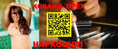 мет Будённовск