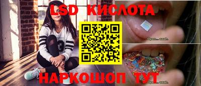 мет Будённовск