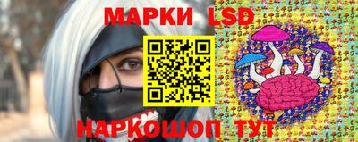 мдма Абакан