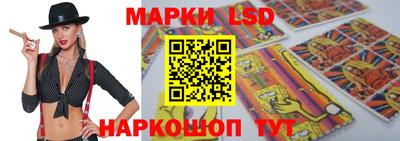 марихуана Берёзовский