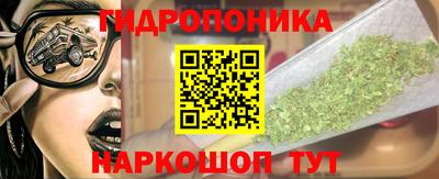 кокаин перу Бийск