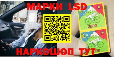 мет Будённовск