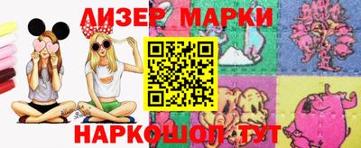 PSILOCYBIN Бугуруслан