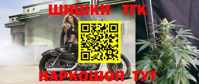 PSILOCYBIN Бугуруслан