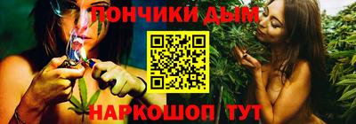наркотики Бузулук