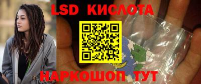 мет Будённовск