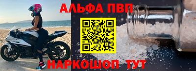 марихуана Берёзовский