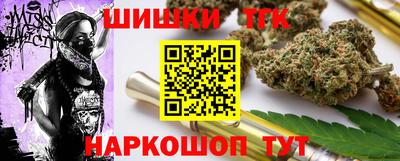 наркотики Бузулук