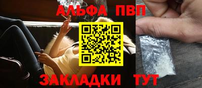 марихуана Берёзовский