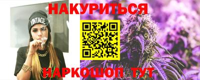 мет Будённовск