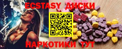 мет Будённовск