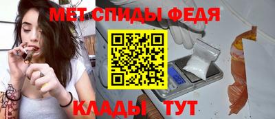 кокаин перу Бийск