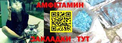 PSILOCYBIN Бугуруслан