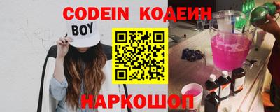 PSILOCYBIN Бугуруслан