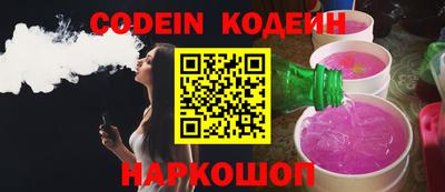 наркотики Бузулук
