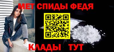 кокаин перу Бийск