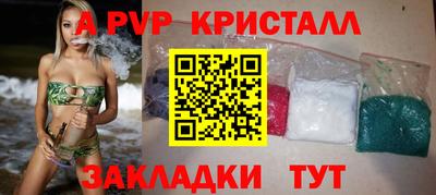 наркотики Бузулук
