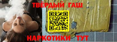 мет Будённовск